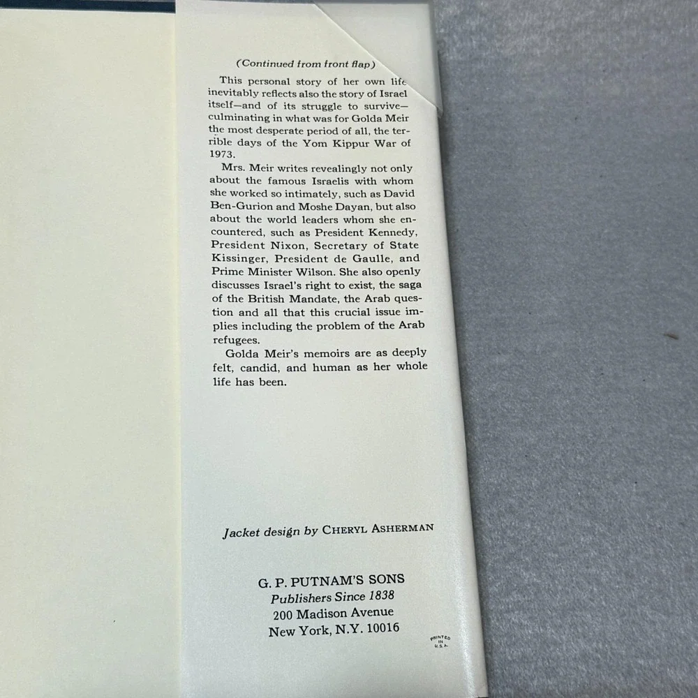 Vintage 1975 My Life by Golda Meir 1st American Ed HC DJ Israel Prime Minister